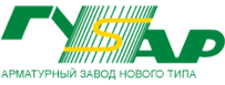 Гусевский Арматурный Завод «ГУSАР»