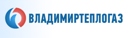 ООО «Владимиртеплогаз»